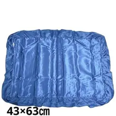 Item thumbnail for item 95ab81de-70e2-4417-acad-f4cb61f73ba2