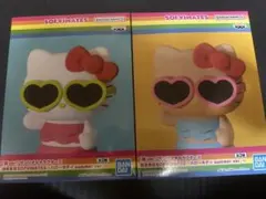 おおきなSOFVIMATES〜ハローキティsummer ver.〜2種セット