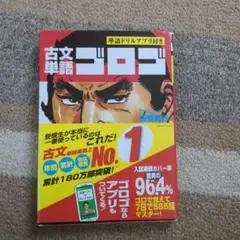 Item thumbnail for item 5ef8c7ac-cfc3-4901-b3cf-bd2adc582e76