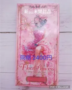 nene様 Floral Princess Hydrangea Dress Up - メルカリ