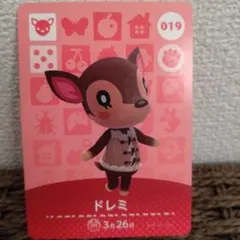 どうぶつの森 amiiboカード あつ森 【ドレミ】