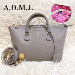 美品✨A.D.M.J. 裏地チェック柄2wayショルダーバッグ　シボ革　グレー