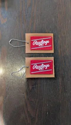 【希少】Rawlings キーホルダー 2個セット
