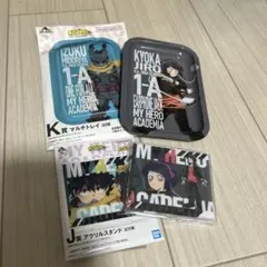 僕のヒーローアカデミア 耳郎響香セット