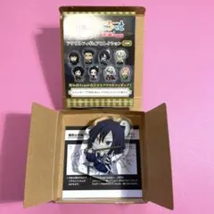 鬼滅の刃 伊黒小芭内 ころっとvivimus アクリルフィギュアコレクション