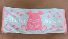 リトグリ ZEPP TOUR 2016 タオル