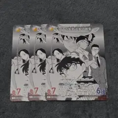 名探偵コナン 疾風の煌めき TCG キッド vs 安室