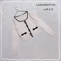 【ロディスポット】 リボン付 パールボタン カーディガン M バイカラー