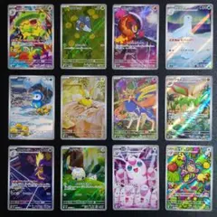 インフェルノX AR 12種 フルコンプセット