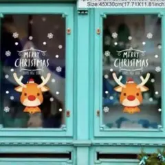 【少し難あり】ウォールステッカー　クリスマス　鹿 トナカイ 装飾 tud