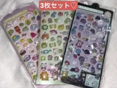 3Dキャラクター プクプクシール 3枚セット♡
