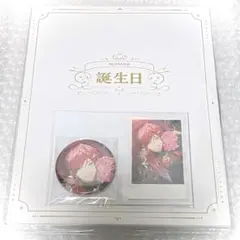 新品未開封 ローレン・イロアス誕生日2024 全力お祝いセット+缶バッジ＆チェキ