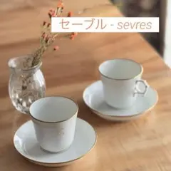セーブル(Sevres)　恋人文絵皿 3/3 セーブル(Sevres)恋人文絵皿 3/3