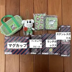 GENERATIONS高校TV 佐野玲於 セット