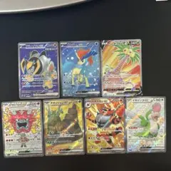 ssr ポケモンカードゲーム