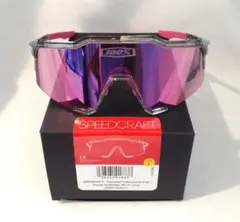 2025年最新】ハイドロ シリンダーの人気アイテム - メルカリ