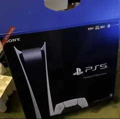 ps5 デジタルエディション 本体