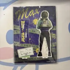 銀河特急ミルキー☆サブウェイ アクリルスタンド マックス