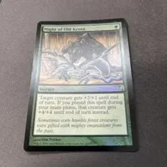 ①MTG foil 《古きクローサの力/Might of Old Krosa》