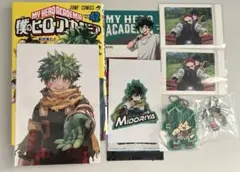 ヒロアカ　42巻　特典　緑谷出久 ポストカード　ぱしゃこれ まとめ売り