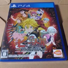 PS4 七つの大罪 ブリタニアの旅人