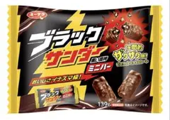 ブラックサンダー ミニバー(30個)