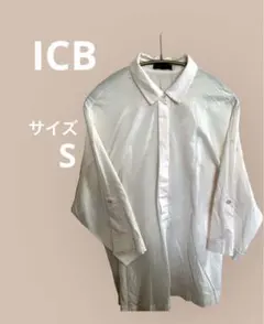 【美品】ICB アイシービー　シャツ　Sサイズのサムネイル