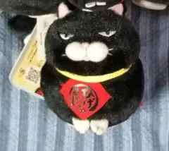 ひげまんじゅうぬいぐるみ黒豆