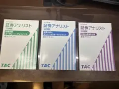 Item thumbnail for item 447f3302-6a13-46ef-a166-a50b9e1a1a41