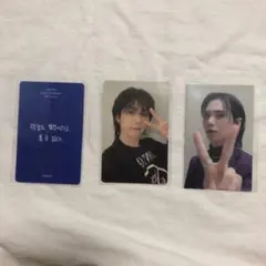 ASTRO all yours ラキトレカセット