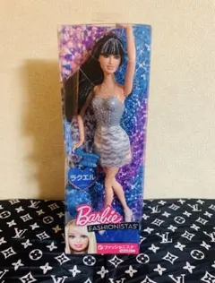 Item thumbnail for item 2d62b144-4026-4176-a306-41d78fc10224