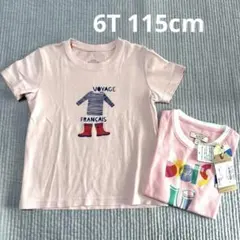 エーグル速乾Tシャツ　6T 115cm2枚セット