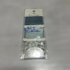 Hamanaka Lacolab 手芸用パーツセット ブルー系 新品未開封