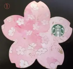 Starbucks スターバックス カード【2枚セット】のサムネイル