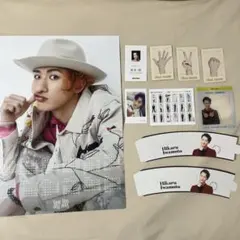 SnowMan 岩本照セット 特典