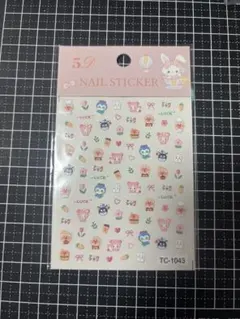 aaa1233様 リクエスト 2点 まとめ商品