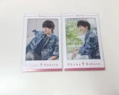 2026年最新】あほの坂田 チェキの人気アイテム - メルカリ