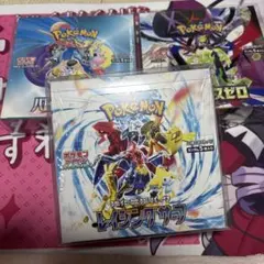 バトルパートナーズ　ムニキスゼロ　レイジングサーフ　シュリンク付き　硬質ケース付