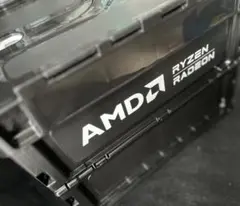 AMD オリジナルコンテナBOX