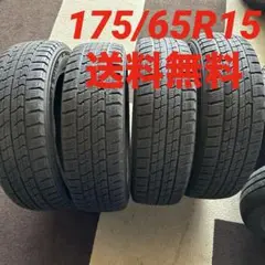2019年製 グッドイヤー 中古サマータイヤ 175/65R15 4本セット 2019年製 グッドイヤー 中古サマータイヤ 175/65R15 4本セット