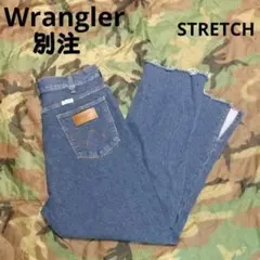 Item thumbnail for item 821cd5f3-f6b4-4ff6-80c7-e1b649f40cd7