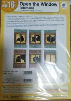 アプリコット出版　カラー教具39 No.16 Open the Window