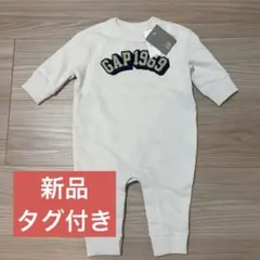 新品タグ付き✨ベビーギャップ　60 ロゴ入り　 ロンパース　ホワイト