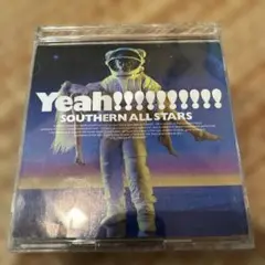 Southern All Stars 海のYeah!!CD ベスト