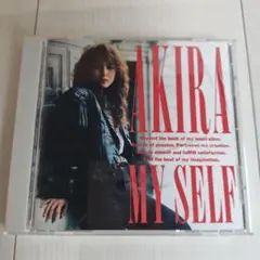 AKIRA MY SELF 1994年アルバム