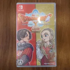 ドラゴンクエストX オフライン　デラックス版 Nintendo Switch