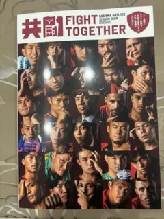 KASHIMA ANTLERS SEASON BOOK 2026/27