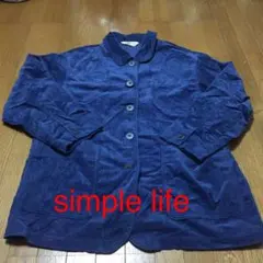 コーデュロイジャケット