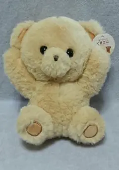 ぽーじんぐ くまさん　べーじゅ (きいてる？)　ぬいぐるみ