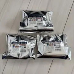 西武ライオンズ　ミニがまロキーチェーン　3個セット